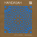 Handasah : unity in pattern / Zarah Hussain.