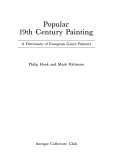 Popular 19th century painting : a dictionary of European genre painters / Philip Hook and Mark Poltimore.